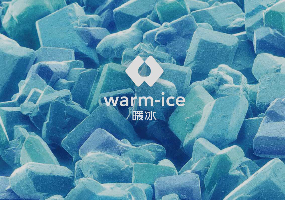 暖冰-新材料公司取名
