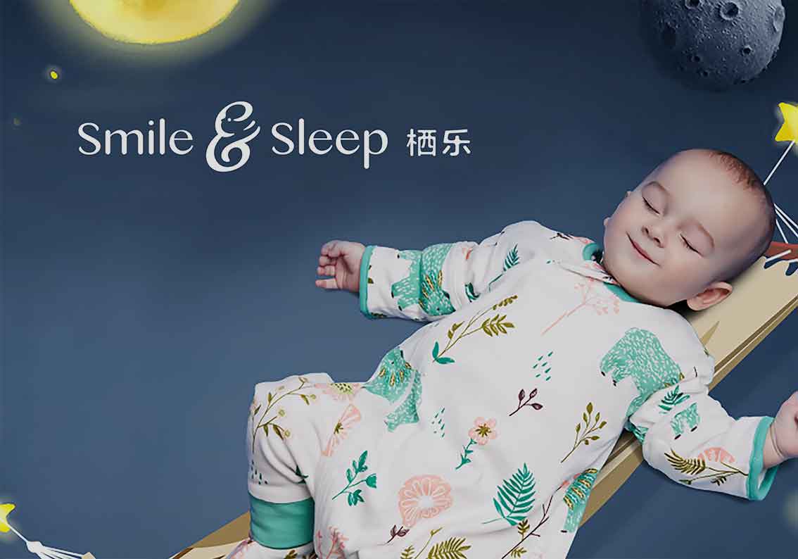 栖乐-儿童睡衣品牌取名